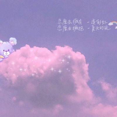 爱游戏我是大将军官方下载